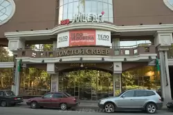Театр «Лицедеи» в Санкт-Петербурге