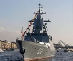 День Военно-Морского флота
