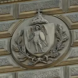 Герб великого княжества Киевского - Владимирский дворец (Дом Ученых)