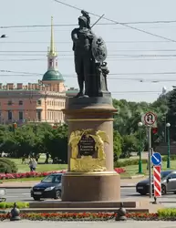 Памятник А.В. Суворову в образе Марса - бога войны