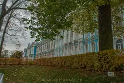 Екатерининский дворец в Золотую осень