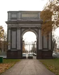 Орловские (Гатчинские) ворота, Царское Село