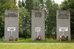 Мемориал на 12-м километре Дороги жизни