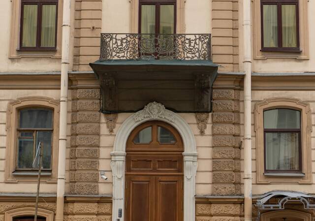 Балкончик доходного дома Н.П. Жеребцовой