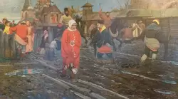 «Московская улица XVII века в праздничный день», Андрей Рябушкин