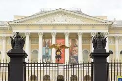 Русский музей - Михайловский дворец