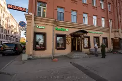Кафе «Кинза» в Санкт-Петербурге