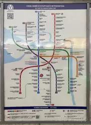 Схема метро Санкт-Петербурга 2023