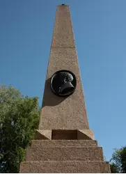 Место дуэли А. С. Пушкина, памятник