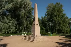 Памятник на месте дуэли Александра Пушкина