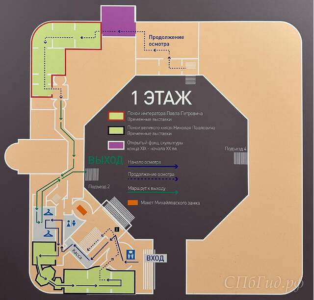 Схема залов Михайловского замка, 1 этаж