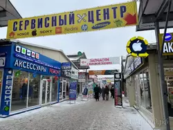 Рынок «Юнона» в Санкт-Петербурге