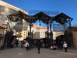 Сенной рынок в Санкт-Петербурге
