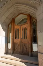 Дверь в стиле модерн, Дом городских учреждений