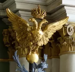 Золоченый двуглавый орел Зимнего дворца