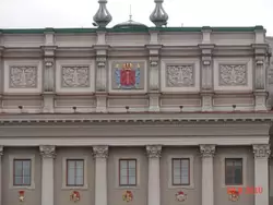 Герб Санкт-Петербурга на Мариинском дворце