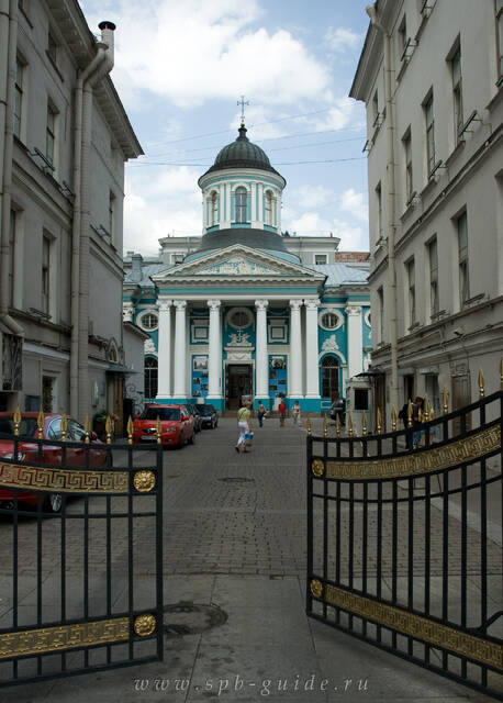 Армянская церковь в Санкт-Петербурге, фотография