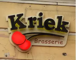 Бельгийское кафе-брассерия «Крик» («Kriek»)