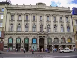 Торговый центр «Пассаж» на Невском проспекте в Санкт-Петербурге