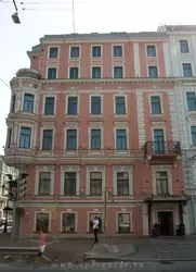 Гостиница «Radisson Sonya» в Санкт-Петербурге