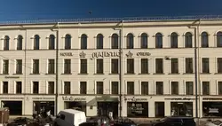 Отель «Мажестик» в Санкт-Петербурге («Majestic»)