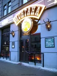 Ресторан «Монтана» в Петербурге