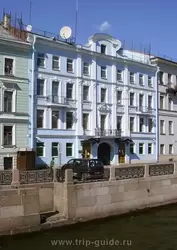 Генеральное консульство Франции в Санкт-Петербурге
