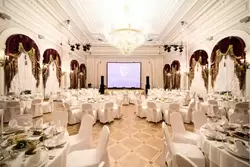 Банкетный зал в Талион Империал отеле