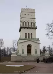 Белая башня, Царское Село