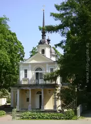 Царское село. Церковь
