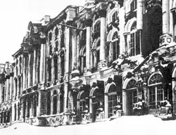 Екатерининский дворец. Фото 1944 года