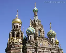 Купола собора Спас-на-крови