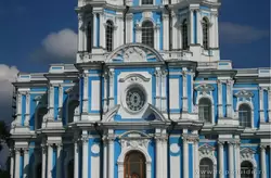Санкт-Петербург, Смольный собор