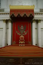 Эрмитаж, Большой императорский трон