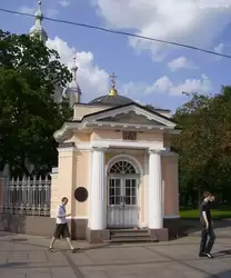 Часовня Андреевского собора в Санкт-Петербурге