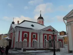 Церковь трех Святителей Вселенских в Санкт-Петербурге