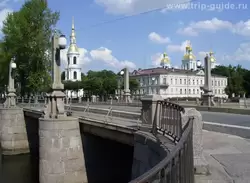 Канал Грибоедова, Пикалов мост и Никольский собор