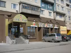 Ресторан «Палки» в Санкт-Петербурге