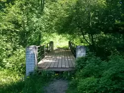 Мост через Сухой ручей