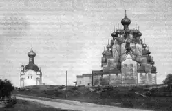 Двадцати пятиглавая главая Покровская церковь в селе Анхимово близ Вытегры. Сгорела в 1963 г.